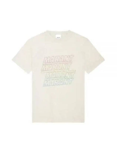 Hugo Logo Short Sleeve T-shirt Ecru - ISABEL MARANT - BALAAN 2