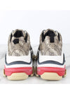 Gucci Hacker Ebony Triple S Sneakers 36 230 - BALENCIAGA - BALAAN 4