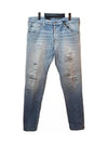 Men's Cool Guy Straight Jeans Blue - DSQUARED2 - BALAAN 2