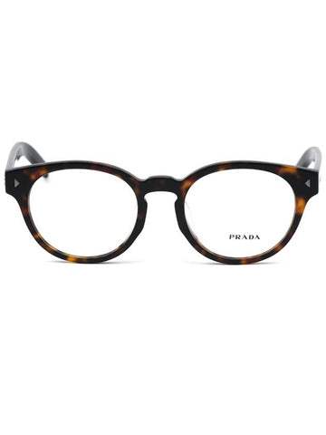 Glasses VPRA14 F 17N 1O1 - PRADA - BALAAN 1