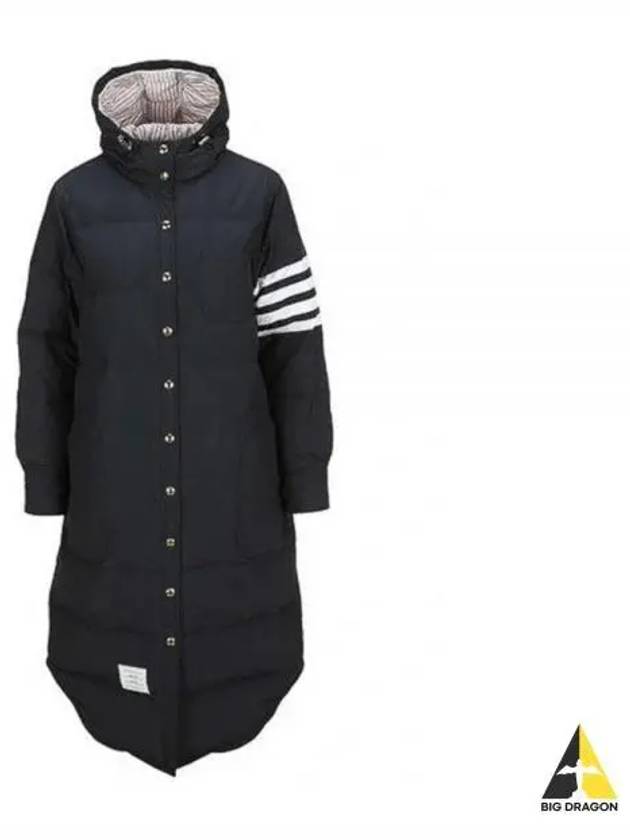 Downfilled Ripstop Classic 4 Striped Hoodie Down Long Padding Navy - THOM BROWNE - BALAAN 2