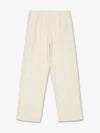 Isoli Cotton Blend Track Pants Ivory - GANNI - BALAAN 2