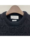 Merino Crisscross Cable Stitch Crewneck Knit Top Navy - THOM BROWNE - BALAAN 5