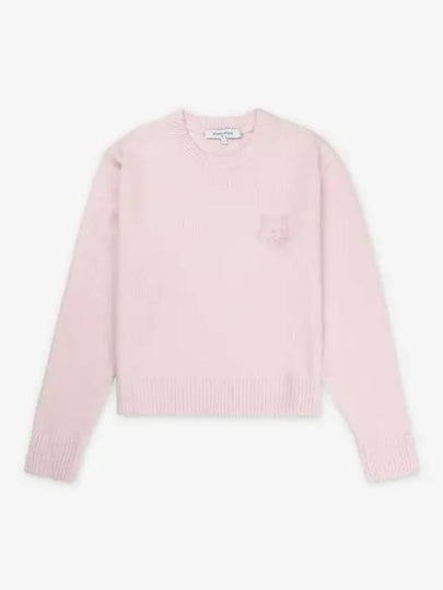 Bold Fox Head Embroidered Crop Knit Top Pink - MAISON KITSUNE - BALAAN 2