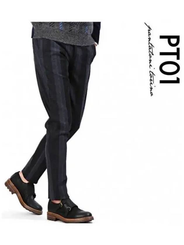 Men s skinny pants 270922 - PT01 - BALAAN 1