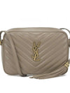 Women's Logo Gold Hardware Lou Camera Quilted Leather Shoulder Bag Beige - SAINT LAURENT - BALAAN 2