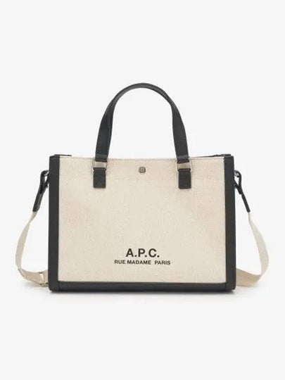 Camille 2 0 Shopper Tote Bag Black - A.P.C. - BALAAN 2