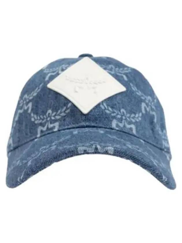 Loretos Denim Ball Cap Blue - MCM - BALAAN 2