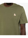 Chillax Fox Patch Regular Short Sleeve T-Shirt Khaki - MAISON KITSUNE - BALAAN 3