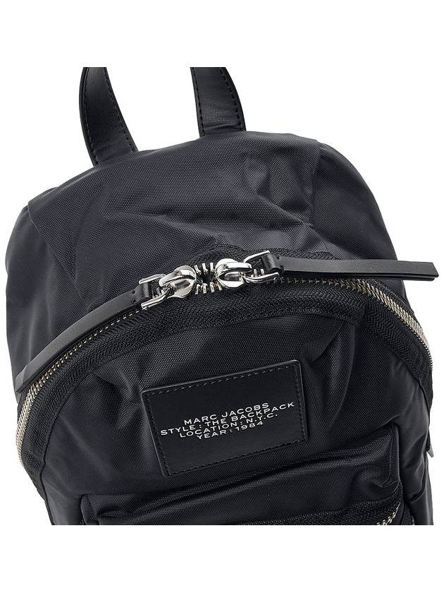 The Biker Medium Nylon Backpack Black - MARC JACOBS - BALAAN 10