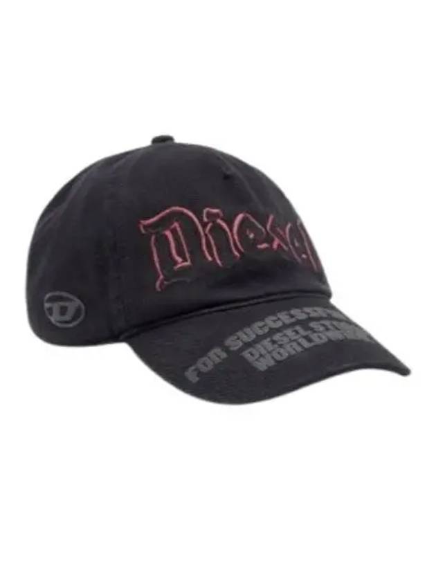 C-Holm Embroidered Logo Ball Cap Black - DIESEL - BALAAN 2