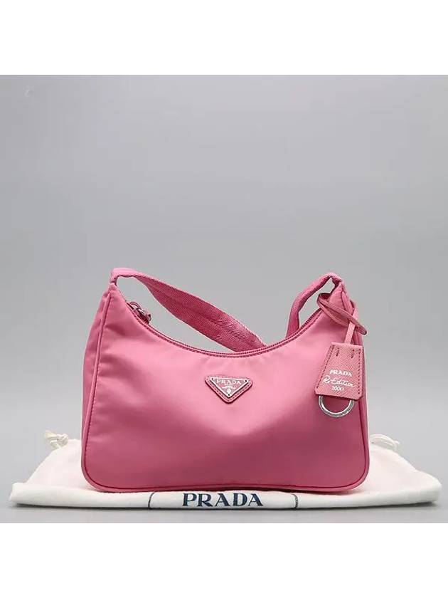 1NE515 shoulder bag - PRADA - BALAAN 1