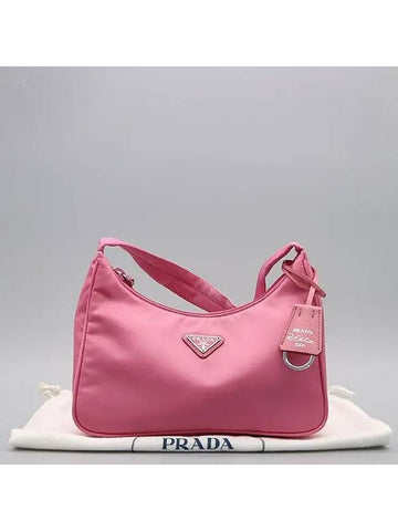 1NE515 shoulder bag - PRADA - BALAAN 1