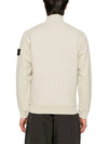 Logo Half Zipper Sweatshirt Beige - STONE ISLAND - BALAAN 4