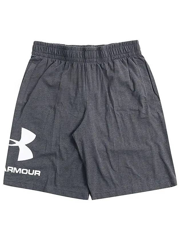 Sports style cotton logo shorts 1329300 020 - UNDER ARMOUR - BALAAN 3