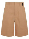 Bermuda Shorts Beige - FENDI - BALAAN 2