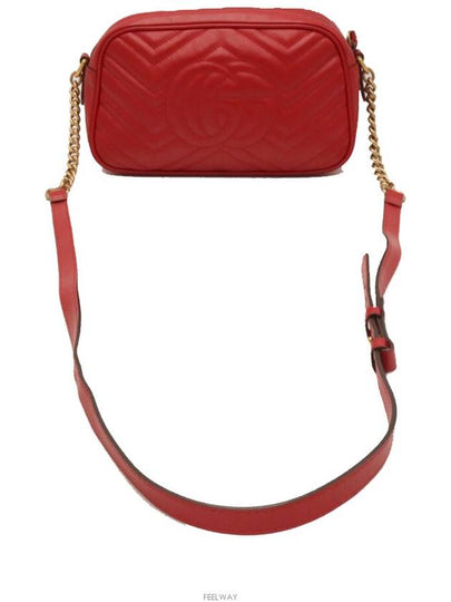 women shoulder bag - GUCCI - BALAAN 2