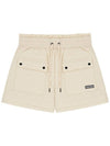 CBDFW PT002W Quilted Short Pants - CHUCUCHU - BALAAN 3