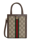 Ophidia GG Mini Bag Brown - GUCCI - BALAAN 2