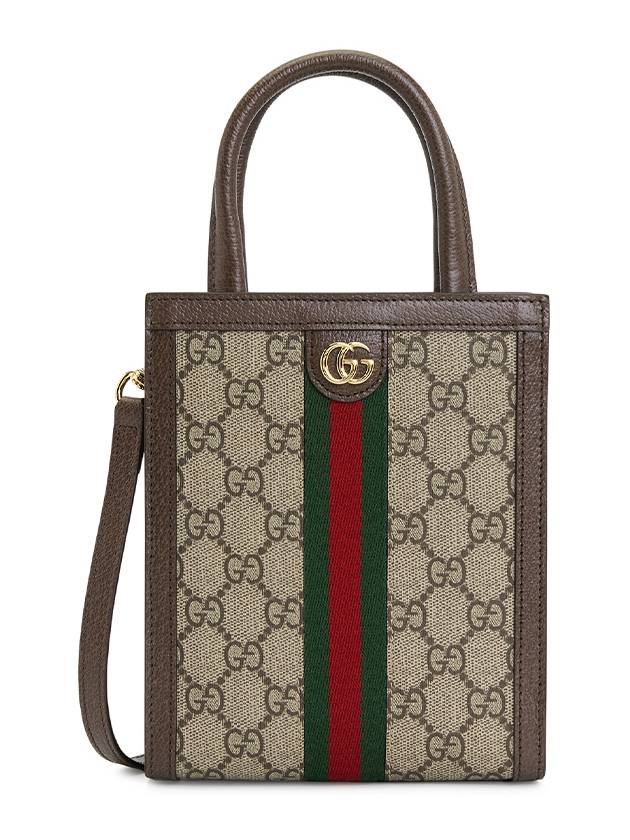 Ophidia GG Mini Bag Brown - GUCCI - BALAAN 2