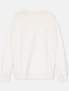 Men's Logo Print Cotton Sweatshirt Oatmeal Melange - BURBERRY - BALAAN 3