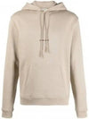 Logo Print Jersey Hoodie Beige - SAINT LAURENT - BALAAN 2