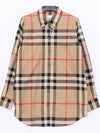 Vintage Check Shirt Beige - BURBERRY - BALAAN 4