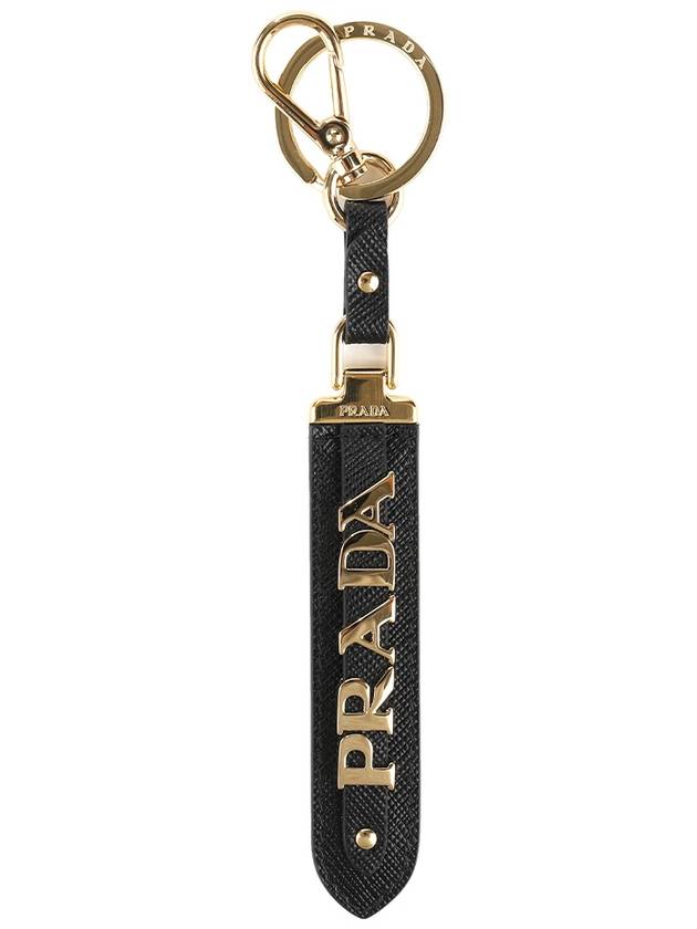 Women s Keyring 1PP067 053 NERO - PRADA - BALAAN 1