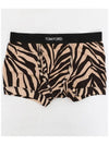 Boxer Zebra Pattern Cotton Briefs Antique Brown - TOM FORD - BALAAN 3