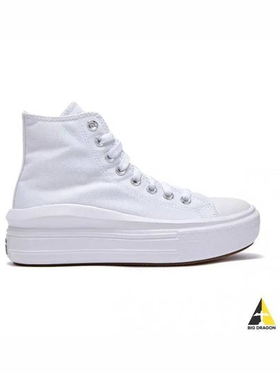 Chuck Taylor All Star Move Platform High Top Sneakers White - CONVERSE - BALAAN 2