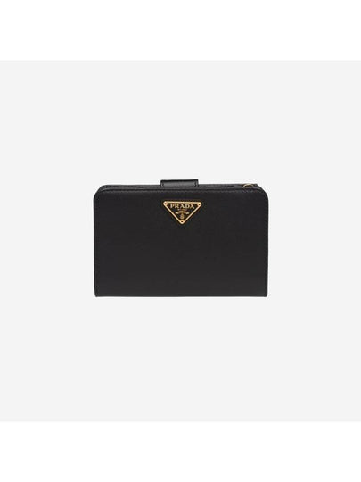 Small Saffiano Half Wallet Black - PRADA - BALAAN 2