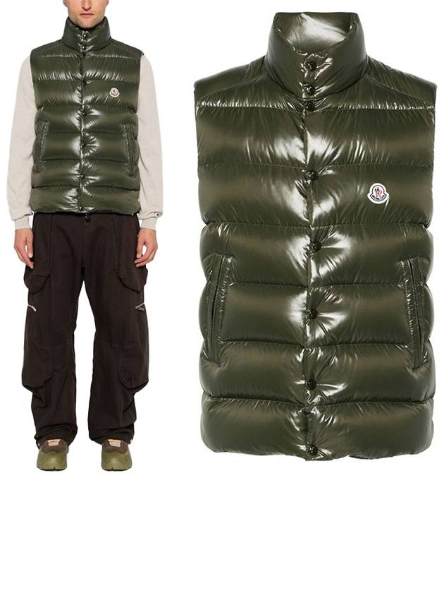 Tibb Down Vest Olive Green - MONCLER - BALAAN 2