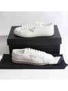 Brushed Leather Low Top Sneakers White - PRADA - BALAAN 7