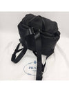 Pocono Drawstring Backpack Black - PRADA - BALAAN 6