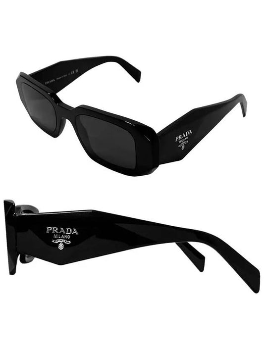 Asian fit sunglasses symbol logo 0PR 17WSF 1AB5S0 - PRADA - BALAAN 1