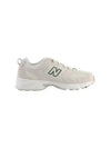 530 Low Top Sneakers Beige - NEW BALANCE - BALAAN 2