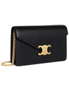 Triomphe Chain Shiny Calfskin Half Wallet Black - CELINE - BALAAN 4