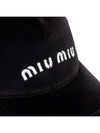 Embroidered Logo Velvet Ball Cap Black - MIU MIU - BALAAN.