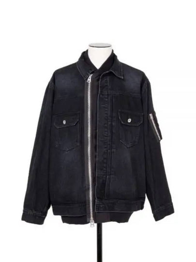 Twill Denim Jacket Black - SACAI - BALAAN 2