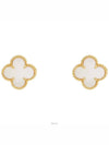 Van Cleef Arpels Vintage Alhambra Earrings Yellow Gold Mother of Pearl 74202 - VANCLEEFARPELS - BALAAN 1