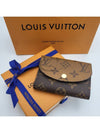 Rosalie Monogram Reverse Coin Purse Brown - LOUIS VUITTON - BALAAN 10