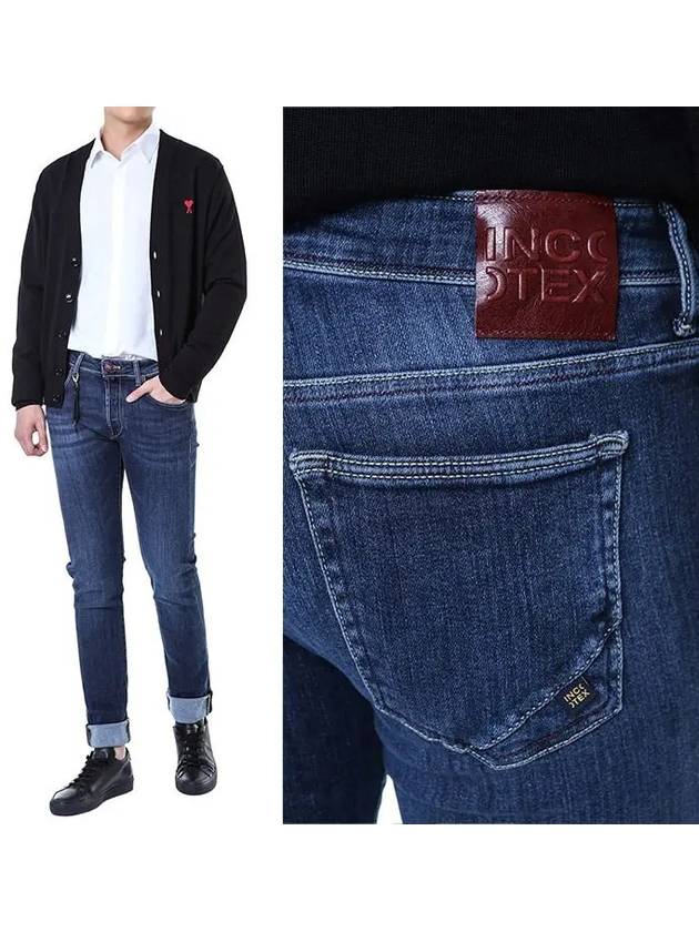 Denim ladder logo comfortable dark blue washed jeans BDPS0003 F17L 00709 W2 002 - INCOTEX - BALAAN 2