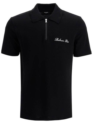 Balmain Signature Emb Zipped Polo Clothing - BALMAIN - BALAAN 1