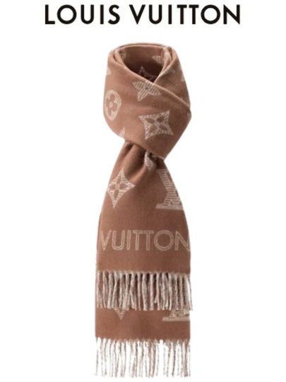 Monogram Shadow Scarf Noisette - LOUIS VUITTON - BALAAN 2