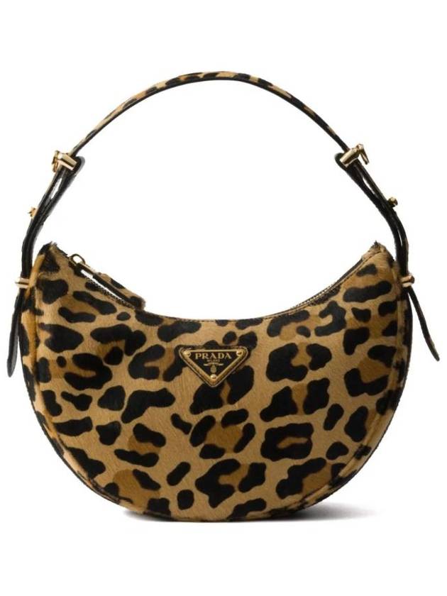 Arque Print Leather Shoulder Bag Honey - PRADA - BALAAN 1