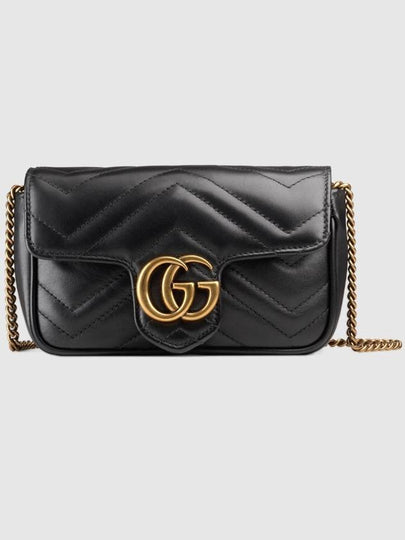 GG Marmont Matelasse Leather Super Mini Bag Black - GUCCI - BALAAN 2