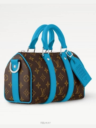 M12609 LV COLORMANIA Keepall Bandoulier 25 - LOUIS VUITTON - BALAAN 2