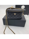 Rectangular Vanity Gold Ball Black Lambskin ap2303 b18602 94305 - CHANEL - BALAAN 7