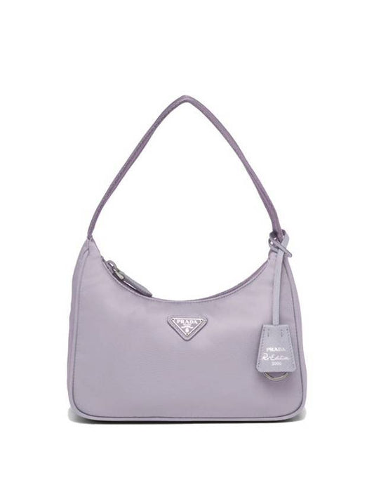 Women's Re-Edition Nylon Tote Bag Purple - PRADA - BALAAN.
