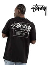 Same day shipping Designs 50 T Shirt Black - STUSSY - BALAAN 1